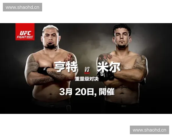 聚焦新锐体育主播全景呈现赛场背后激情与荣耀故事纪实特写