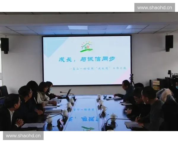 构建现代体育权益体系推动体育治理高质量发展的路径研究中国实践