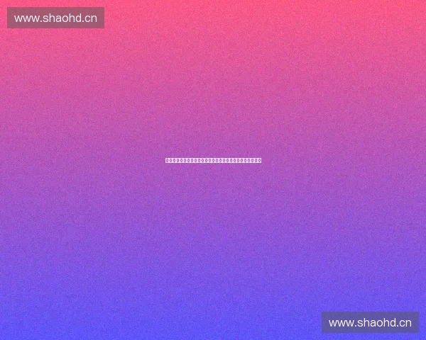 体育产业财务顾问视角下的资本运作与价值提升战略创新探析