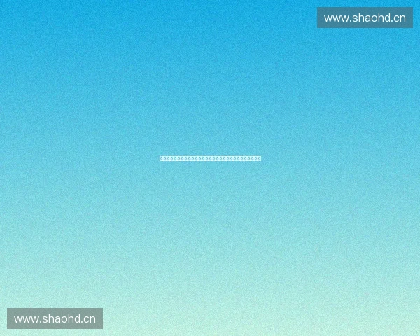 体育数字流量分析驱动下的产业价值重构与商业增长路径深度探索