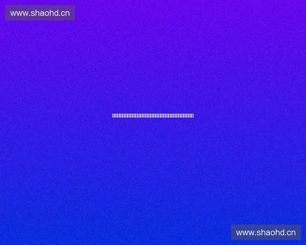 创新成长赋能未来精英实战训练营全面提升计划方案暨卓越人才孵化工程