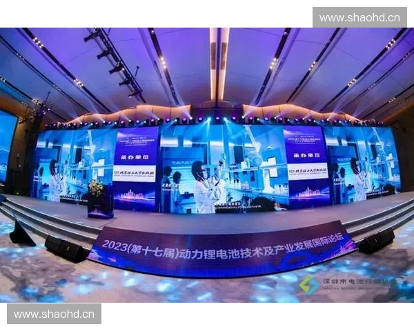 体育数智化驱动未来竞技发展探索与实践路径分析